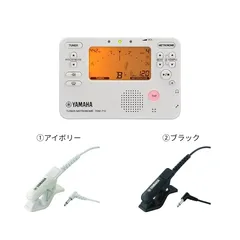 2026年最新】YAMAHA チューナー/メトロノーム/レコーダー TDM-75Rの