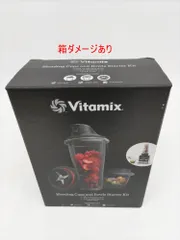 2025年最新】vitamix スターターキットの人気アイテム - メルカリ