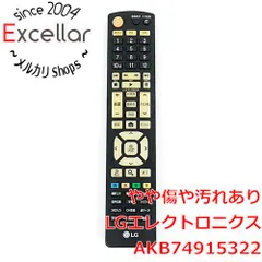 2024年最新】エルジーエレクトロニクス テレビの人気アイテム - メルカリ