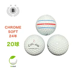 Callaway - 【中古】 【送料無料】 ロストボール キャロウェイ クロムツアー トリプルトラック ホワイト 2024年モデル 20球 Aランク リゴルフ 中古】 【送料無料】 ロストボール キャロウェイ クロムソフト