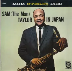 レコード　サム・テイラーLP盤 Yahoo!オークション -「サムテイラーlp」(レコード) の落札相場