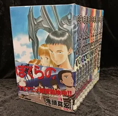 ぼくらの 全11巻完結セット＋3冊=14冊セット 鬼頭莫宏 Amazon.co.jp: ぼくらの コミック 全11巻完結セット (IKKI COMIX