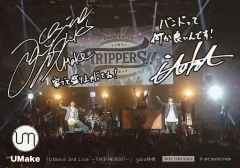 2025年最新】中島健人 サインの人気アイテム - メルカリ