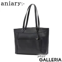 正規取扱店 アニアリ トートバッグ メンズ レディース 大きめ B4 A4 ブランド aniary 革 ビジネス 自立 横 ジー-フィルム レザー 34-02000 Black