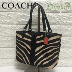 ★美品★COACH コーチ ミニトートバッグ ハンドバッグ アニマル柄 ゼブラ柄 ベージュ/ブラック