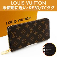 最高峰品】未使用！ルイヴィトン LOUIS VUITTON モノグラム ポルトフォイユ・サラ ブラウン M60531 RFID ICタグ 送料無料  送料込み - メルカリ