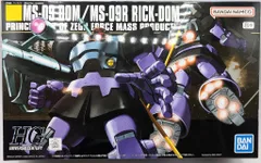 2025年最新】名古屋 ガンダムの人気アイテム - メルカリ