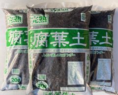落葉 100％ 腐葉土 約２０Ｌ　３袋セット  　　ふようど 保水性 保肥性 通気性 土壌改良 落ち葉