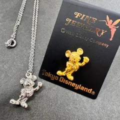 ディズニー ミッキーマウス ピンバッジ ネックレス まとめ