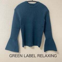 AB0540 ユナイテッドアローズ GREEN LABEL RELAXING ベルスリーブ ニット トップス ブルー レディース 秋冬
