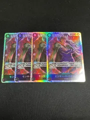 モンキー・Ｄ・ドラゴン(SR){黒}〈OP12-094〉[[OP-12]ブースターパック 師弟の絆] 4枚セット