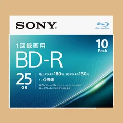 2024年最新】ソニー 録画用BD−R 3枚の人気アイテム - メルカリ