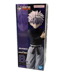 美品 一番くじ ハンターハンター キメラアント編 フィギュア B賞 キルア MASTERLISE バンダイ