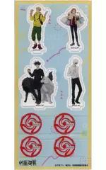 【中古】アクリルスタンド・アクリルパネル 集合 アクリルジオラマ 「呪術廻戦」