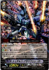 2025年最新】ブラウクリューガーの人気アイテム - メルカリ