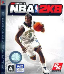 【中古】PS3ソフト NBA 2K8