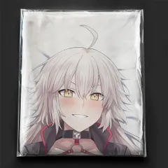 2025年最新】ジャンヌ オルタ 抱き枕の人気アイテム - メルカリ