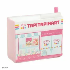 2025年最新】すみっコたぴの人気アイテム - メルカリ