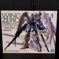 2025年最新】MG 1/100 ウイングガンダムゼロEW Ver.Ka 『新機動戦記