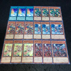 遊戯王 真竜皇セット 70726f647563742f32303231303530