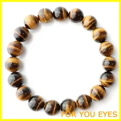 【数量限定】[GOLD STONE] タイガーアイ ブレスレット 10mm トップクオリティ 天然石