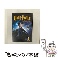 【中古】 ハリー･ポッターと賢者の石 [DVD] / ワーナー・ブラザース・ホームエンターテイメント