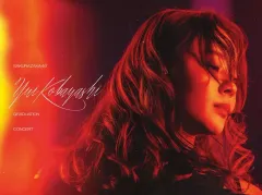 櫻坂46 小池美波　LINEミュージック 直筆ポスター 櫻坂46・小池美波の表紙画像を解禁♡｢blt graph.vol.110｣が発売