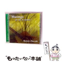 中古】 とっちゃんボウヤ (ビッグコミックススペシャル) / 永松