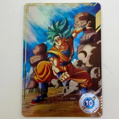 2025年最新】ドラゴンボール ダイバーズ 孫悟空 sdv1-002の人気