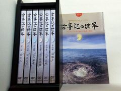 くりいむレモン フェアリーダスト編 フィルムコミック 2巻-16