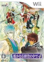 【中古】(未使用・未開封品)遙かなる時空の中で4 - Wii