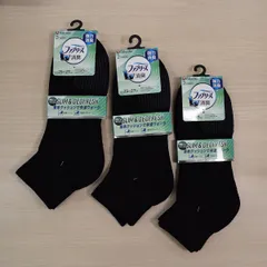まとめ売り お買い得6足セット ＜新品＞ FUKUSUKE 靴下 ファブリーズ スニーカー丈 25～27㎝ 黒  27250W 革靴 強力消臭 ドライ 仕事　40