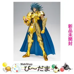 2025年最新】双子座カノンの人気アイテム - メルカリ