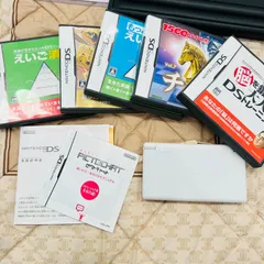 A【ジャンク】DS Lite カセット 5つセット レアカセット付き カセット チェス 英語 脳トレ