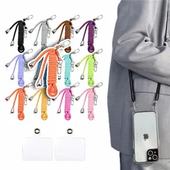 緊急値下げ】エルメス携帯（スマホ）ストラップ