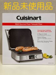 クイジナート GR-5J cuisinart マルチグルメプレート たこ焼き