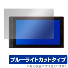 中古美品 HUION 液タブ Kamvas 24 QHD GS2401 Huion Kamvas Studio 24 Standalone Drawing Tablet with 24