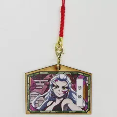 【中古】キーホルダー 【シークレット1】 堕姫 「鬼滅の刃×ローソン キャンペーン ウッドキーホルダー」