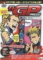 その他DVD　2012MotoGP公式DVD 後半戦セット このDVDを見れば、2輪ロードレースのすべてがわかる!!『DVD