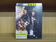 2023年最新】忠臣蔵 1 [DVD]の人気アイテム - メルカリ