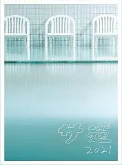 サ道 全７巻 DVDレンタル落ち Amazon.co.jp: FREEDOM 全7巻セット [レンタル落ち] [DVD] : DVD