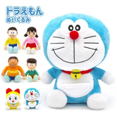 【新品】「ドラえもん ぬいぐるみ S」 のび太 ドラミちゃん しずか ジャイアン スネ夫 お祝い プレゼント ギフト キャラクター グッズ 結婚祝い 誕生日 出産祝い 孫の日 2025 クリスマス 即日発送 翌日配達
