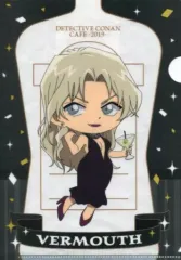 【中古】クリアファイル ベルモット A5ミニクリアファイル 「セガラッキーくじONLINE 名探偵コナンカフェくじ2019」 E賞