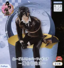 【中古】フィギュア 燭台切光忠 「刀剣乱舞-ONLINE-」 ぬーどるストッパーフィギュア -燭台切光忠-