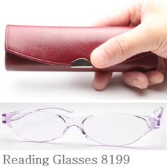 新品 軽い 丈夫 老眼鏡 おしゃれ パープル 紫色 色付きレンズ 軽量 オーバル型 丸形 度数 かわいい ケース付き プラスチック シニアグラス 女性 レディース +1.0 +2.0 +2.5 +3.0 +3.5 FV 合皮 あずき色ケース付き