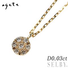 希少 Pt900 アレキサンドライト ダイヤモンド リング 0.27ct D0.41ct  