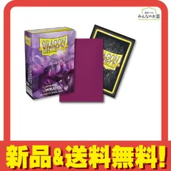 未開封　まとめ売り　ドラゴンシールド　スリーブ 新品】ドラゴンシールド スリーブ ジャパニーズサイズ[59x86mm