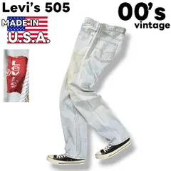 【希少】 00s ヴィンテージ USA製 リーバイス Levi's 505 デニム パンツ ジーンズ ジーパン Gパン テーパード ジップアップ 5ポケット W33 x L34 アイスブルー アメリカン カジュアル ウェア 2000年製 メンズ