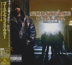 ヒップホップレコード8枚セット O.D.B. Raekwon Ghostface