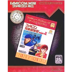 Nintendo – 任天堂 サウンドヒストリーシリーズ 「ディスク